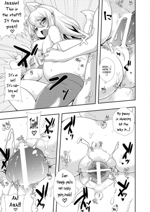 [Shinobe] Keep on praying! (Comic PLUM DX 14) [English] {maipantsu} - Page 16