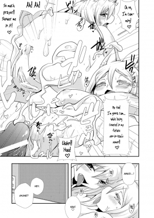 [Shinobe] Keep on praying! (Comic PLUM DX 14) [English] {maipantsu} - Page 20