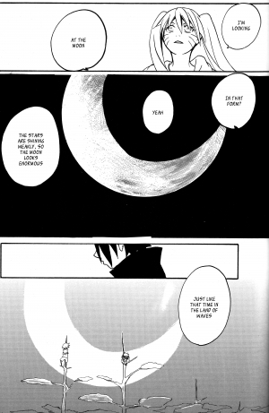 (C76) [Rensougyo (Tachibana Satsuki)] Mou Ichido Kimi ni Au tame ni (NARUTO) [English] [ragdoll] - Page 6