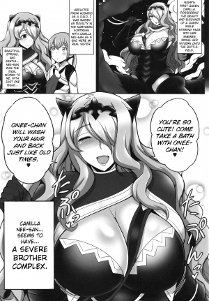 (C88) [Yuasa Rengou (Jean Louis)] Onee-chan to ii Koto Shimasho (Fire Emblem If) [English] {doujin-moe.us} - Page 3