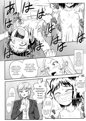 [Tick (Tickzou)] Kusuguri Oujo [English] [gentletemptl] - Page 9