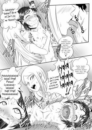 [Tick (Tickzou)] Kusuguri Oujo [English] [gentletemptl] - Page 16