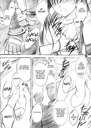 (CR31) [Yakan Hikou (Inoue Tommy)] Paeonia Lactiflora (Final Fantasy VII) [English] - Page 6