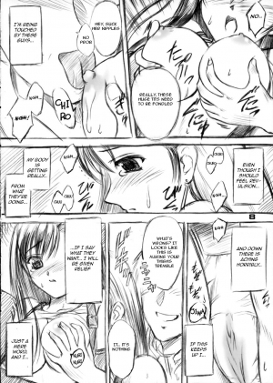 (CR31) [Yakan Hikou (Inoue Tommy)] Paeonia Lactiflora (Final Fantasy VII) [English] - Page 8