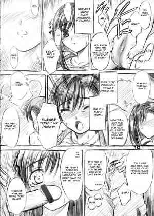 (CR31) [Yakan Hikou (Inoue Tommy)] Paeonia Lactiflora (Final Fantasy VII) [English] - Page 10