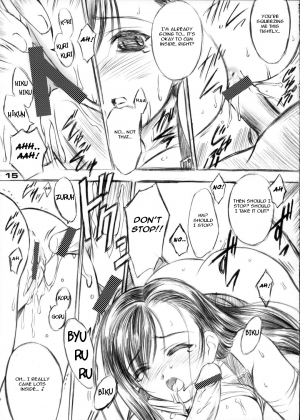 (CR31) [Yakan Hikou (Inoue Tommy)] Paeonia Lactiflora (Final Fantasy VII) [English] - Page 15