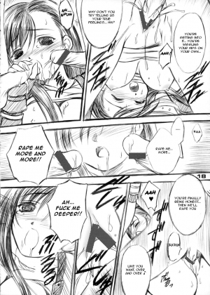 (CR31) [Yakan Hikou (Inoue Tommy)] Paeonia Lactiflora (Final Fantasy VII) [English] - Page 18