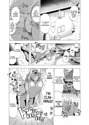 [Circle Medewoi] Gyaru to Oyaji to Sukebe Shitagi - Niizuma Hiyake Gyaru ni Tanetsuke Nama Natsu Sex - [English] [desudesu] [Digital] - Page 10