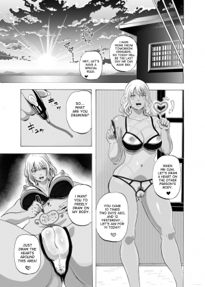 [Circle Medewoi] Gyaru to Oyaji to Sukebe Shitagi - Niizuma Hiyake Gyaru ni Tanetsuke Nama Natsu Sex - [English] [desudesu] [Digital] - Page 27