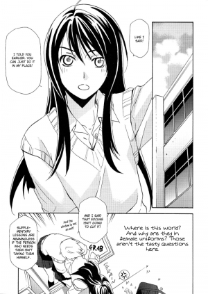 (C76) [Dark Water (Inari Kinzo)] Yuri ga Joshi no Seifuku de Gakuen Monona hon. | A Yuri At An Academy In Female Uniform Book. (Tales of Vesperia) [English] [Decensored] - Page 4