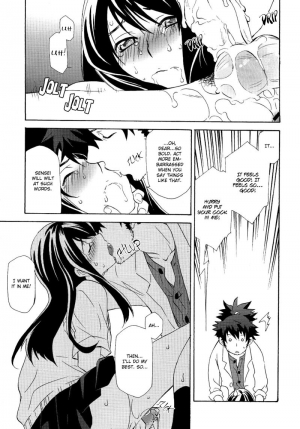 (C76) [Dark Water (Inari Kinzo)] Yuri ga Joshi no Seifuku de Gakuen Monona hon. | A Yuri At An Academy In Female Uniform Book. (Tales of Vesperia) [English] [Decensored] - Page 18