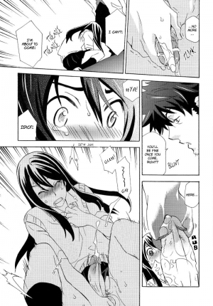 (C76) [Dark Water (Inari Kinzo)] Yuri ga Joshi no Seifuku de Gakuen Monona hon. | A Yuri At An Academy In Female Uniform Book. (Tales of Vesperia) [English] [Decensored] - Page 22