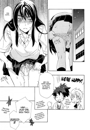 (C76) [Dark Water (Inari Kinzo)] Yuri ga Joshi no Seifuku de Gakuen Monona hon. | A Yuri At An Academy In Female Uniform Book. (Tales of Vesperia) [English] [Decensored] - Page 32