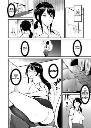 [bifidus] Okumiya-san wa Otearai ni Iru | Mrs. Okumiya is in the Restroom (Kimi o Sasou Uzuki Ana) [English] {Doujin-Moe.us} [Digital] - Page 11