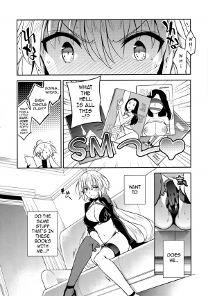  (C95) [Crazy9 (Ichitaka)] C9-37 Jeanne Alter-chan to Yuru Fuwa SM | Little Miss Jeanne Alter’s Fluffy-Wuffy S&M (Fate/Grand Order) [English] {darknight}  - Page 6