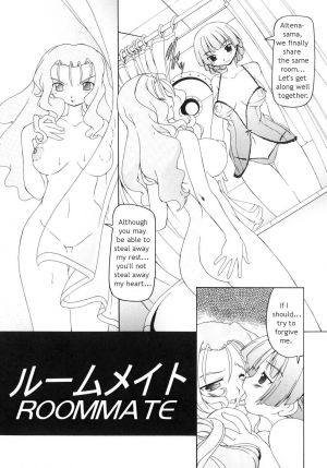 [Minakonami] Futanari Androgynous [English] - Page 75