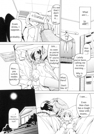 [Minakonami] Futanari Androgynous [English] - Page 89