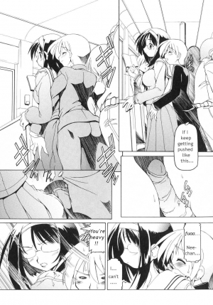 [Minakonami] Futanari Androgynous [English] - Page 91