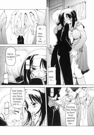 [Minakonami] Futanari Androgynous [English] - Page 94