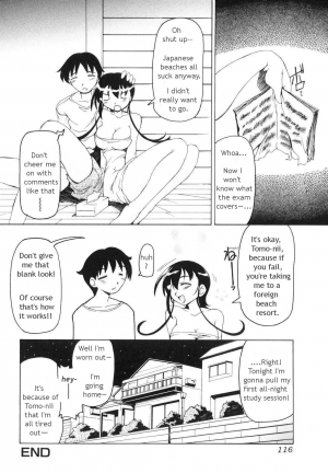 [Minakonami] Futanari Androgynous [English] - Page 118