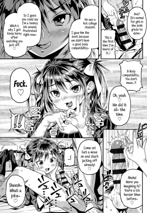 [Kinku] Mokkai Suru no? [English] - Page 29