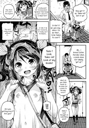 [Kinku] Mokkai Suru no? [English] - Page 81