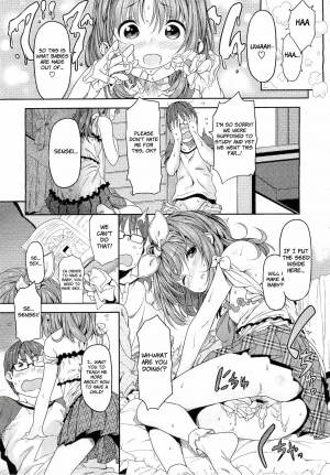 [Kinku] Mokkai Suru no? [English] - Page 109