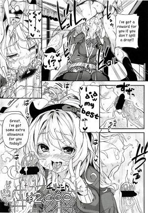 [Kinku] Mokkai Suru no? [English] - Page 203