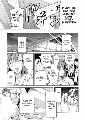 [Takeda Hiromitsu] 3M Kanojo | 3M Girl (COMIC Megastore 2009-06) [English] {Doujin-Moe.us} [Decensored] - Page 6