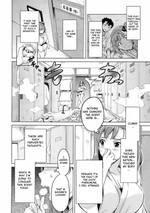 [Takeda Hiromitsu] 3M Kanojo | 3M Girl (COMIC Megastore 2009-06) [English] {Doujin-Moe.us} [Decensored] - Page 7