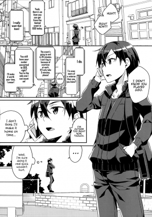 (C86) [Aienkien (Aito Matoko)] GunGunGale Gentei Heroine (Sword Art Online) [English] {Hennojin} - Page 5