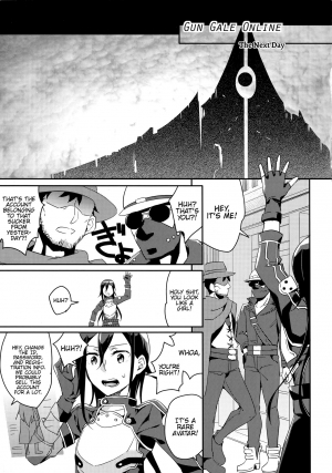 (C86) [Aienkien (Aito Matoko)] GunGunGale Gentei Heroine (Sword Art Online) [English] {Hennojin} - Page 7