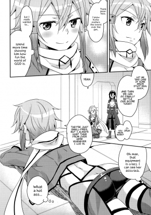 (C86) [Aienkien (Aito Matoko)] GunGunGale Gentei Heroine (Sword Art Online) [English] {Hennojin} - Page 10