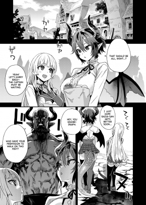 [Fatalpulse (Asanagi)] BOTTOM of the SKY (Granblue Fantasy) [English] [Digital] [Incomplete] - Page 27