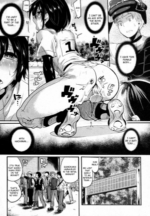 [Doumou] Risou no Battery 2 (COMIC Shingeki 2013-02) [English] {CGrascal} - Page 18