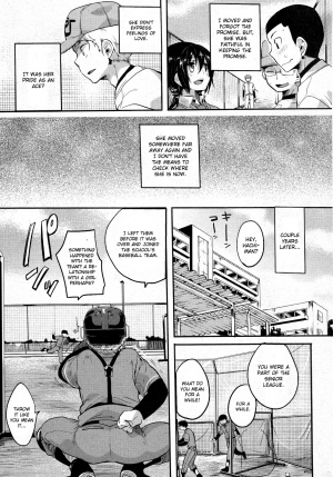 [Doumou] Risou no Battery 2 (COMIC Shingeki 2013-02) [English] {CGrascal} - Page 34