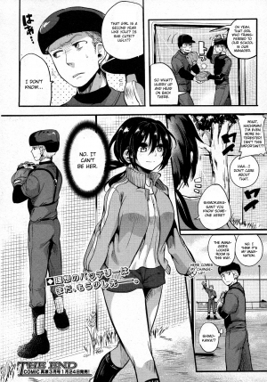 [Doumou] Risou no Battery 2 (COMIC Shingeki 2013-02) [English] {CGrascal} - Page 35