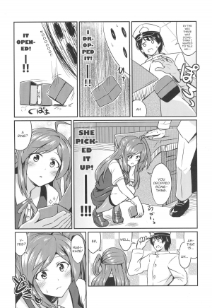 (C89) [L5EX (Kamelie)] Hagikaze no Kekkon Shoya | Hagikaze's Wedding Night (Kantai Collection -KanColle-) [English] [Aulen] - Page 5