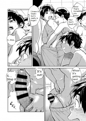 [Shounen Zoom (Juumaru Shigeru)] Manga Shounen Zoom Vol. 29 [English] [Digital] - Page 13