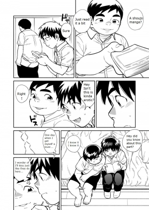 [Shounen Zoom (Juumaru Shigeru)] Manga Shounen Zoom Vol. 29 [English] [Digital] - Page 17