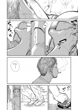 [Shounen Zoom (Juumaru Shigeru)] Manga Shounen Zoom Vol. 29 [English] [Digital] - Page 25
