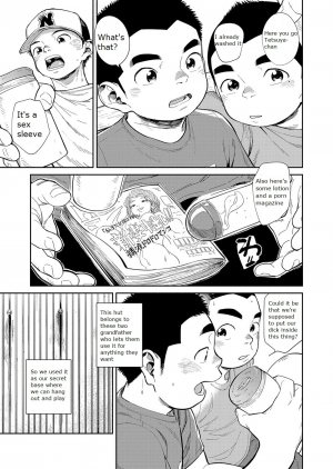 [Shounen Zoom (Juumaru Shigeru)] Manga Shounen Zoom Vol. 29 [English] [Digital] - Page 28