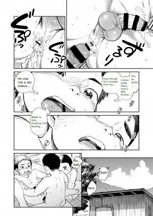 [Shounen Zoom (Juumaru Shigeru)] Manga Shounen Zoom Vol. 29 [English] [Digital] - Page 45
