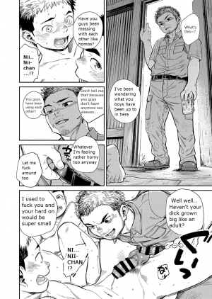 [Shounen Zoom (Juumaru Shigeru)] Manga Shounen Zoom Vol. 29 [English] [Digital] - Page 47