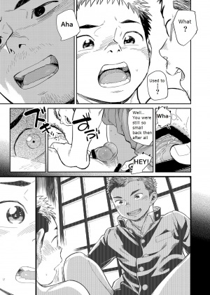 [Shounen Zoom (Juumaru Shigeru)] Manga Shounen Zoom Vol. 29 [English] [Digital] - Page 48