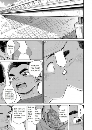 [Shounen Zoom (Juumaru Shigeru)] Manga Shounen Zoom Vol. 29 [English] [Digital] - Page 54