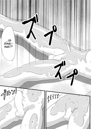 [Omochibako no Text Log (Omochibako, Borusen)] Tsuki o Hamu Suppon [English] [mysterymeat3] [Digital] - Page 10