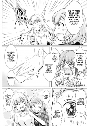 (BanG Dreamer's Party! 5th STAGE) [Space Whale (Kuzirazio)] Sono Kuchibiru wa Dare no Mono (BanG Dream!) (English) - Page 7