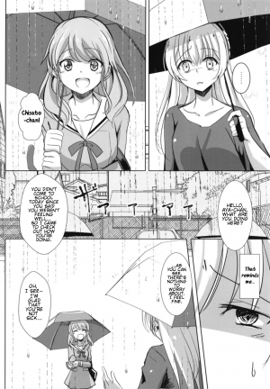 (BanG Dreamer's Party! 5th STAGE) [Space Whale (Kuzirazio)] Sono Kuchibiru wa Dare no Mono (BanG Dream!) (English) - Page 19