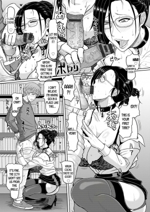 [ICE] Toshokan no Jukuchijo | The Mature Pervert Lady in the Library (Mesujiru Shibori Nama!) [English] [desudesu] [Digital] - Page 8